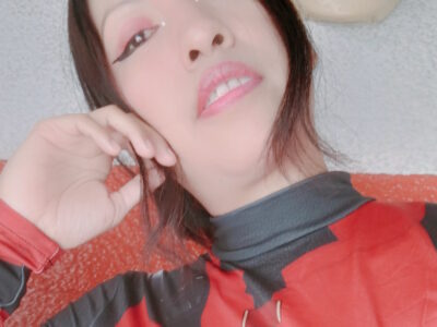Aome H