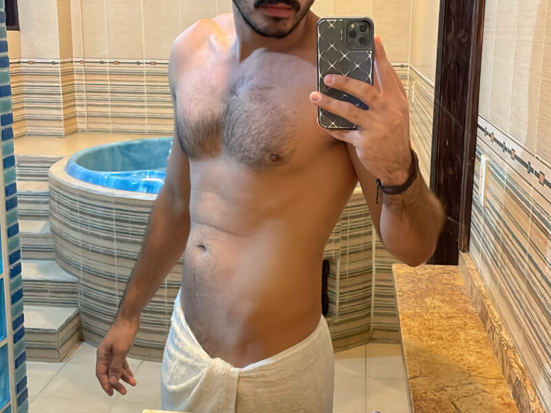 Emilio