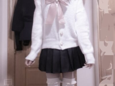 Yua