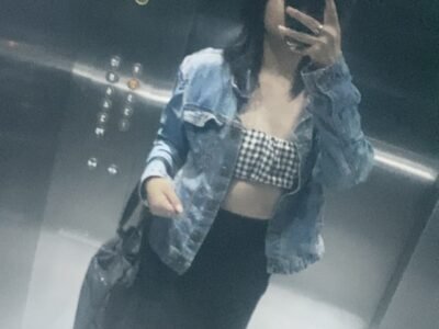 Amely